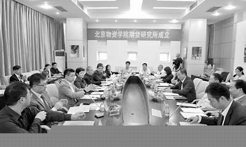 期货黄埔军校(证券黄埔军校)_http://www.czdghg.com_中金所_第1张