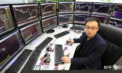 期货假高手(真正期货高手)_https://www.czdghg.com_郑商所_第1张