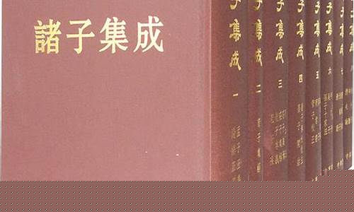 诸子期货_http://www.czdghg.com_上期所_第1张