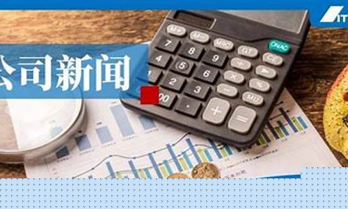 陕西期货公司有哪些(陕西期货大佬)_https://www.czdghg.com_上期所_第1张