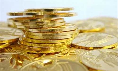 黄金期货投资入门(黄金期货投资技巧)_http://www.czdghg.com_郑商所_第1张