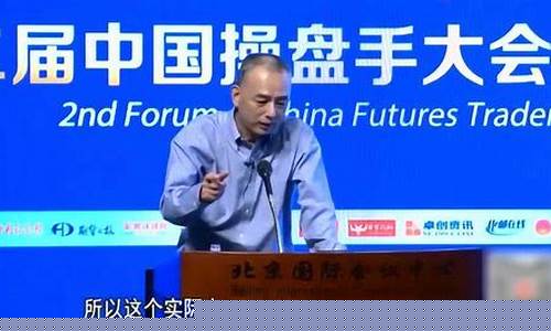 青泽期货视频(青泽现在还做期货吗)_http://www.czdghg.com_中金所_第1张