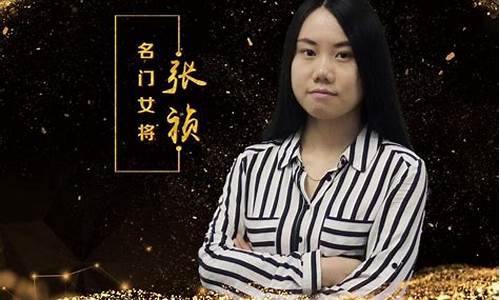 顶级期货大师(期货界大神)_http://www.czdghg.com_中金所_第1张