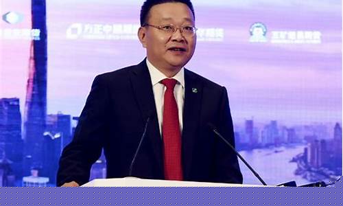 胡政 期货(胡晓东 期货)_http://www.czdghg.com_上期所_第1张