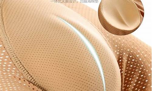 期货假阴(期货假阴线是什么意思)_http://www.czdghg.com_中金所_第1张