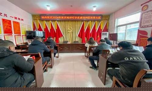 阜阳徽商期货(阜阳徽商期货怎么样)_http://www.czdghg.com_大商所_第1张