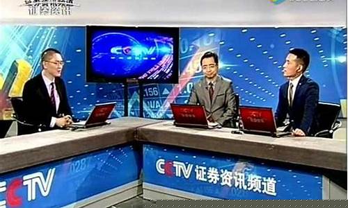 期货老将(期货老大)_http://www.czdghg.com_大商所_第1张