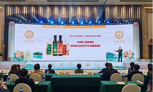 齐鲁油期货(齐鲁石化油价)_https://www.czdghg.com_上期所_第1张