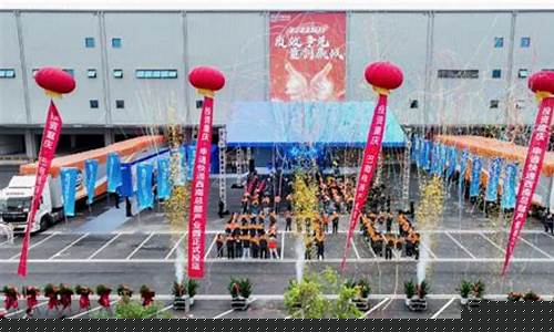 西南期货总部(西南期货是国企吗)_https://www.czdghg.com_郑商所_第1张