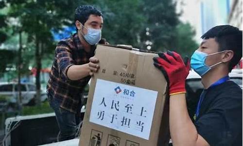 期货正树(期货正套举例)_http://www.czdghg.com_广期所_第1张