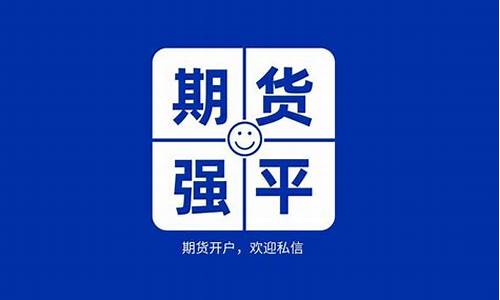 期货风险率怎么计算(期货风险率怎么计算公式)_http://www.czdghg.com_上期所_第1张