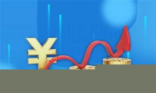 期货交易怎么赚钱(期货交易怎么挣钱)_https://www.czdghg.com_郑商所_第1张
