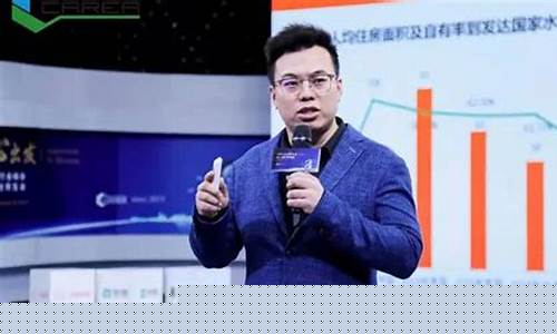 苏伟杰期货(苏伟交易)_https://www.czdghg.com_广期所_第1张