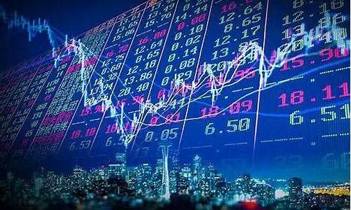 国内期货门槛(国内期货门槛高的原因)_https://www.czdghg.com_上期所_第1张
