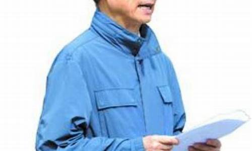 鲁证期货陈方(鲁证期货 fof)_https://www.czdghg.com_中金所_第1张
