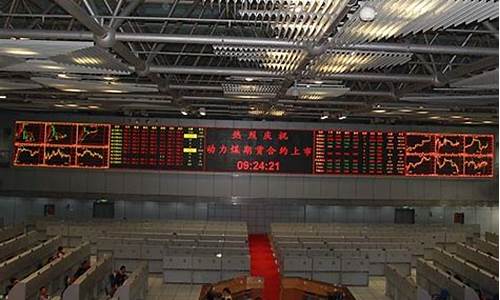 郑煤1705期货(郑煤2201期货实时行情)_https://www.czdghg.com_上期所_第1张