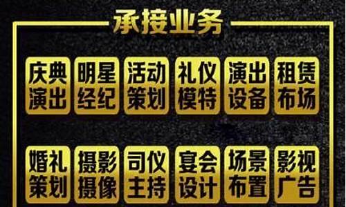 莱芜期货公司招聘(上海期货公司招聘)_http://www.czdghg.com_广期所_第1张