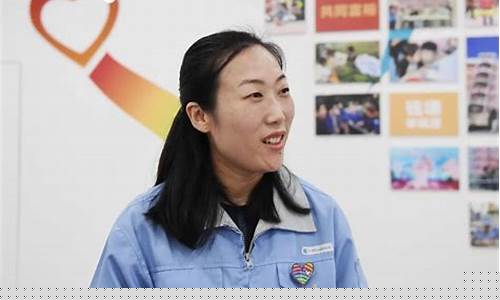 韩明丽期货(韩明利个人简历)_https://www.czdghg.com_郑商所_第1张