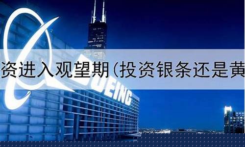 哪家期货交易平台好(哪个期货平台最好)_https://www.czdghg.com_上期所_第1张
