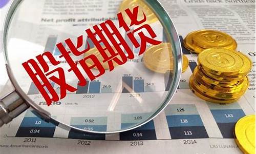 炒期货的时间(炒期货交易时间规定)_https://www.czdghg.com_上期所_第1张