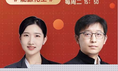 手机做期货(手机做期货好用吗)_http://www.czdghg.com_中金所_第1张