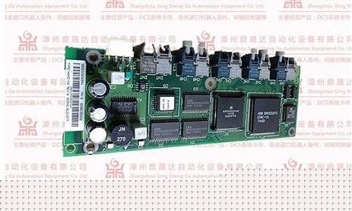 纸浆期货走势(纸浆期货走势股吧)_https://www.czdghg.com_大商所_第1张