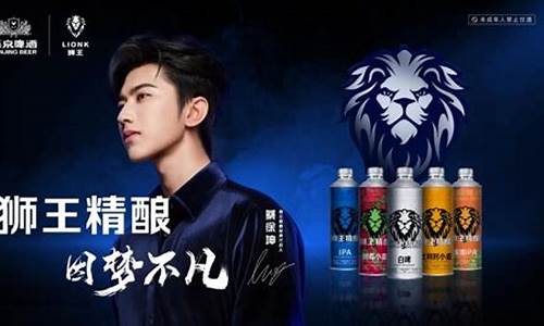 狮王期货(狮王国际贸易有限公司)_http://www.czdghg.com_上期所_第1张