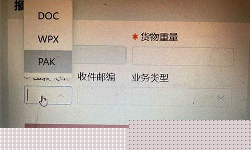 货物期货什么意思(货物期货是什么意思啊)_https://www.czdghg.com_上期所_第1张