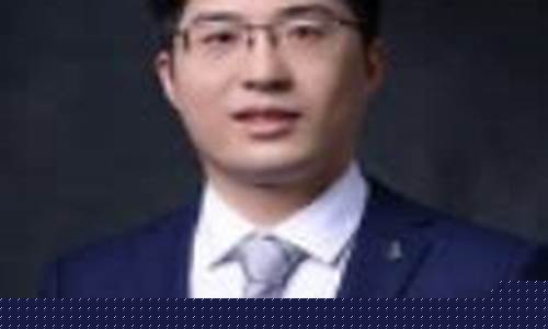 裴有权期货_https://www.czdghg.com_中金所_第1张