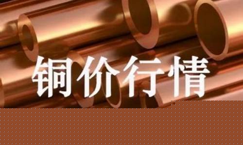 期货风险应对(期货风险应对方法)_https://www.czdghg.com_上期所_第1张