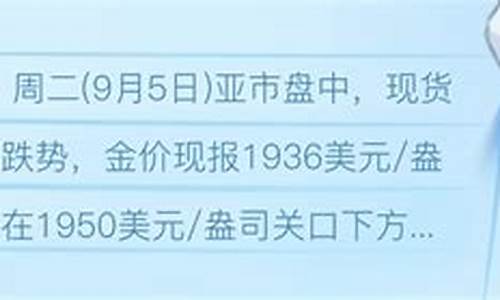 鑫才期货(期货交易所鑫东财配资)_https://www.czdghg.com_上期所_第1张