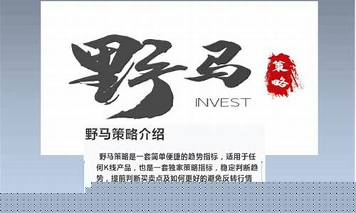期货着急(期货过来人的忠告)_https://www.czdghg.com_大商所_第1张