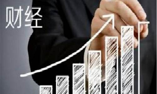 恒指期货特点(恒指期货能不能赚到钱)_http://www.czdghg.com_中金所_第1张