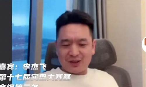 期货李杰(期货杰哥)_https://www.czdghg.com_上期所_第1张