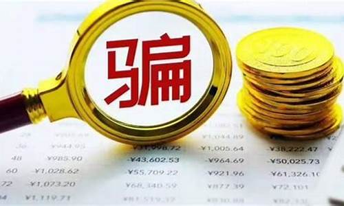 近期货代(近期货代事件新闻)_https://www.czdghg.com_大商所_第1张