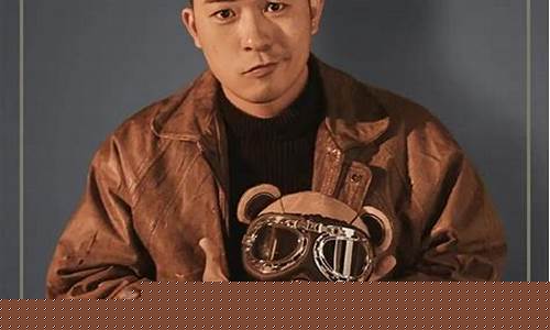 潮牌期货(商品期货平台排名前十)_http://www.czdghg.com_郑商所_第1张