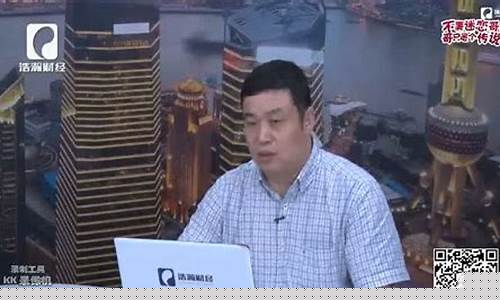 期货冠军视频(期货交易冠军采访)_https://www.czdghg.com_中金所_第1张