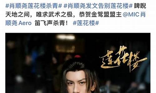 飞笛期货圈(文华期货圈)_https://www.czdghg.com_中金所_第1张