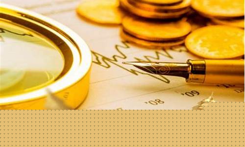 金融期货和商品期货(金融期货和商品期货哪个更早)_https://www.czdghg.com_中金所_第1张