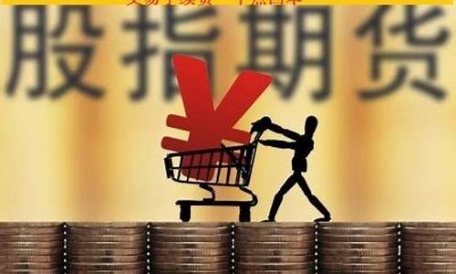 马鞍山期货_https://www.czdghg.com_大商所_第1张