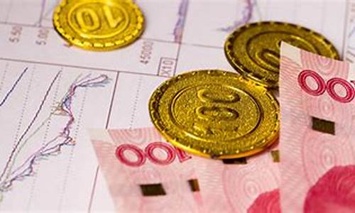 期货权益(期货权益收盘后变少)_http://www.czdghg.com_郑商所_第1张
