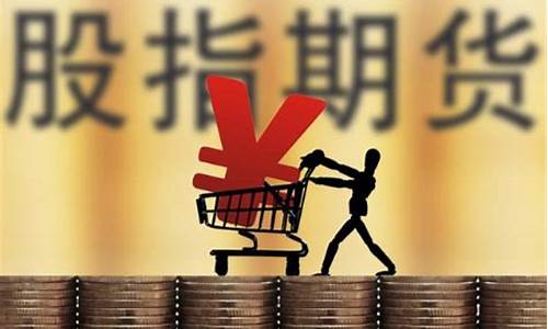 期货市场特征(期货市场特征是什么)_https://www.czdghg.com_大商所_第1张