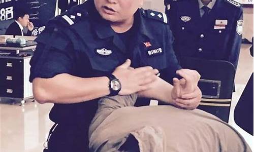 陈海阳期货(陈海阳警察简历)_https://www.czdghg.com_中金所_第1张