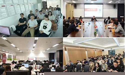 期货公司培训(期货公司培训费如何退回来)_https://www.czdghg.com_郑商所_第1张