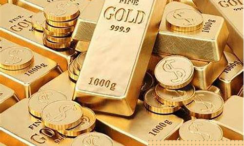 纸黄金期货(现货黄金)_http://www.czdghg.com_郑商所_第1张