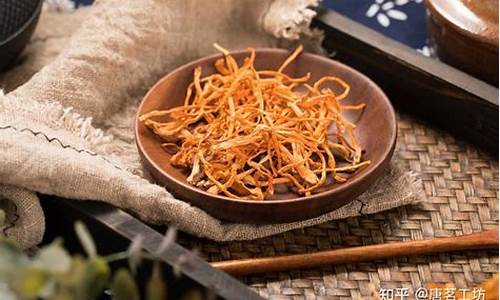 虫草期货(虫草交易中心)_https://www.czdghg.com_上期所_第1张