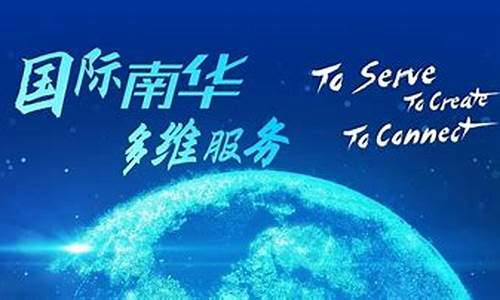 香港横华期货(香港中阳期货)_https://www.czdghg.com_大商所_第1张
