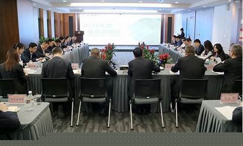 长安期货公司待遇(长安期货公司待遇如何)_http://www.czdghg.com_郑商所_第1张