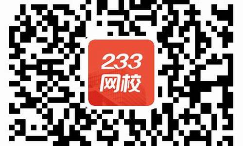 期货从业考试报名入口(期货从业考试报名入口官网)_https://www.czdghg.com_大商所_第1张