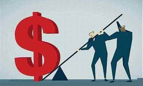 期货爆仓了(期货爆仓了活不下去了)_https://www.czdghg.com_中金所_第1张